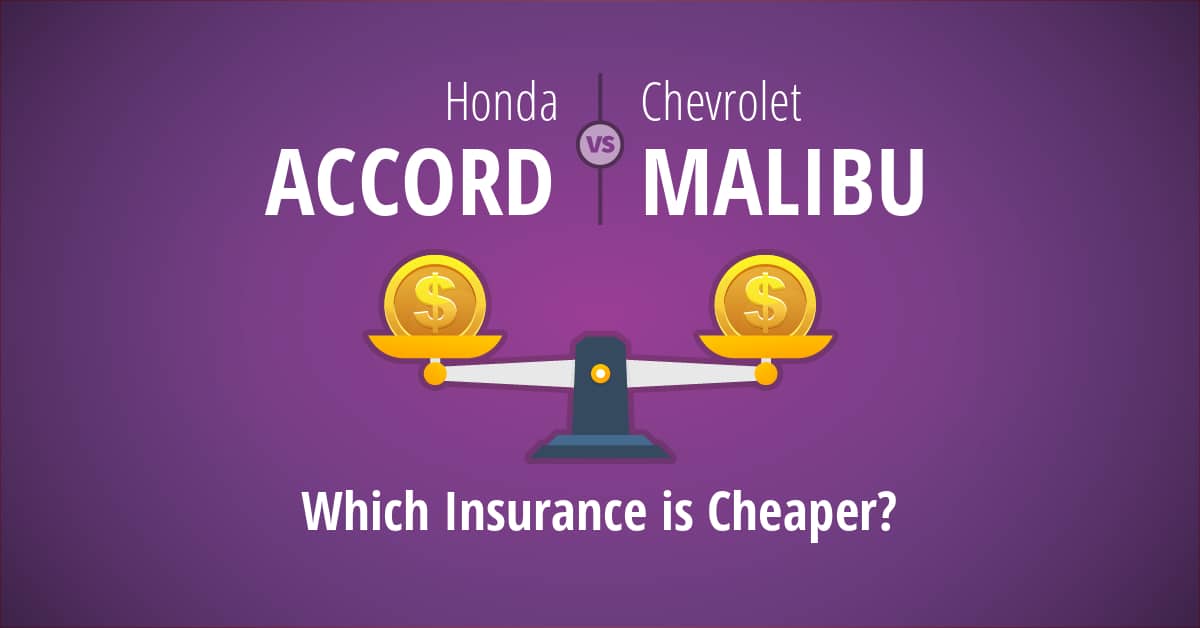 Honda Accord vs Chevrolet Malibu insurance comparison illustration